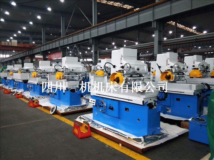 四川一機(jī)M7140平面磨床  四川一機(jī)7140磨床 四川一機(jī)M7140平面磨床 四川